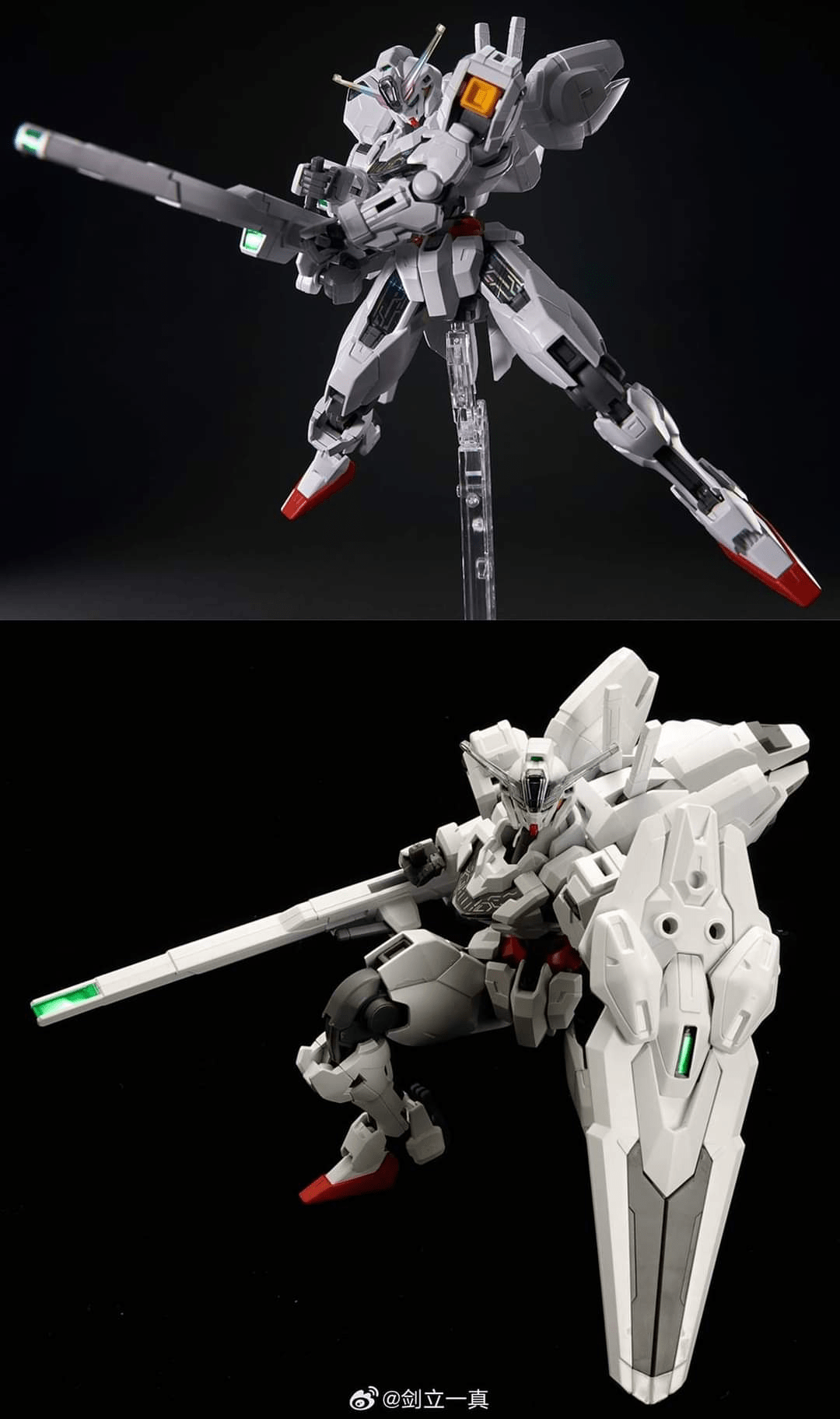 Bandai Scale Model Kits 1/144 HGTWFM Calibarn