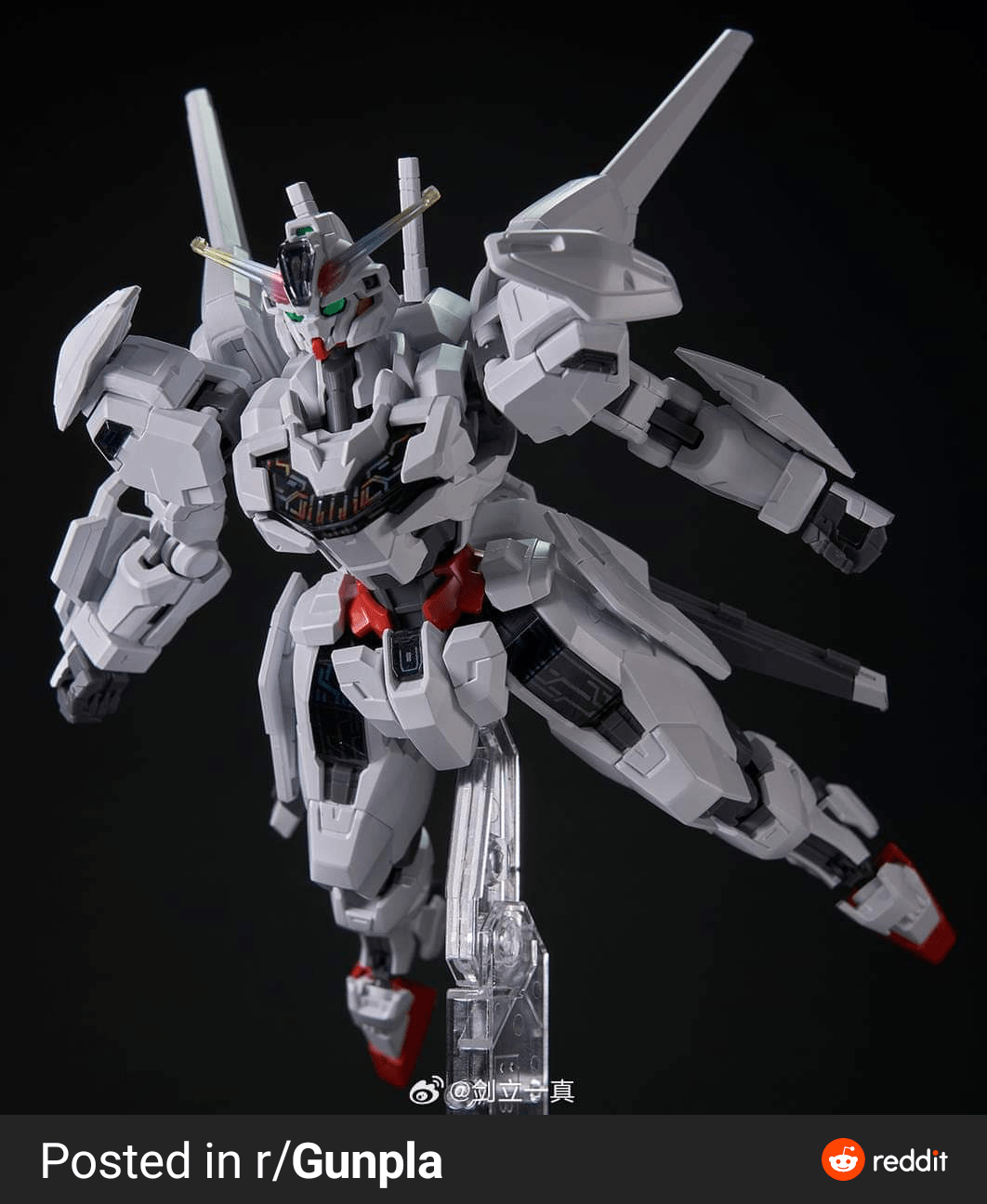 Bandai Scale Model Kits 1/144 HGTWFM Calibarn