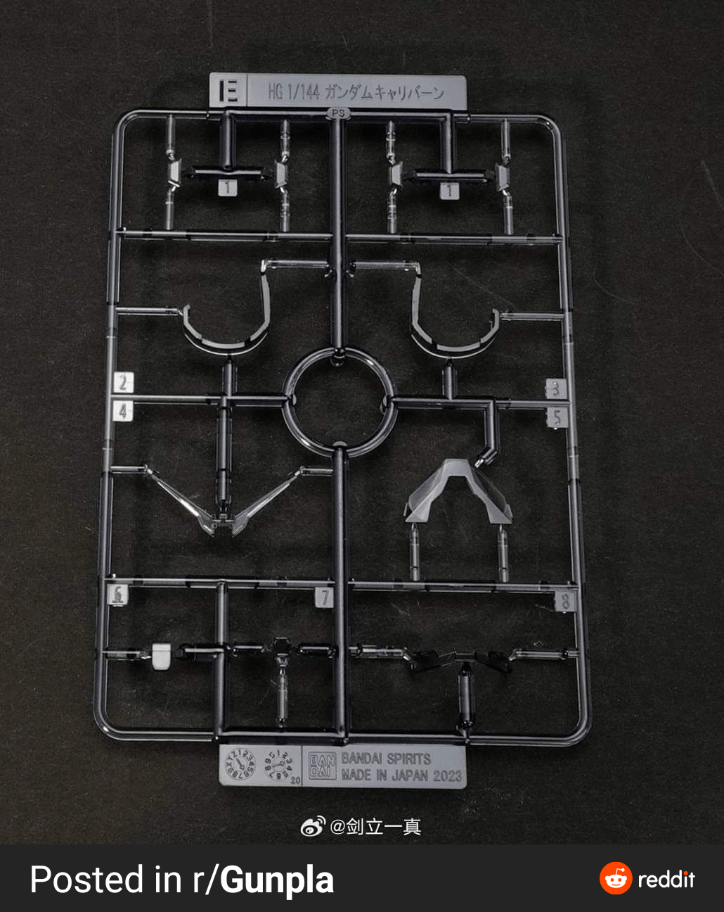 Bandai Scale Model Kits 1/144 HGTWFM Calibarn