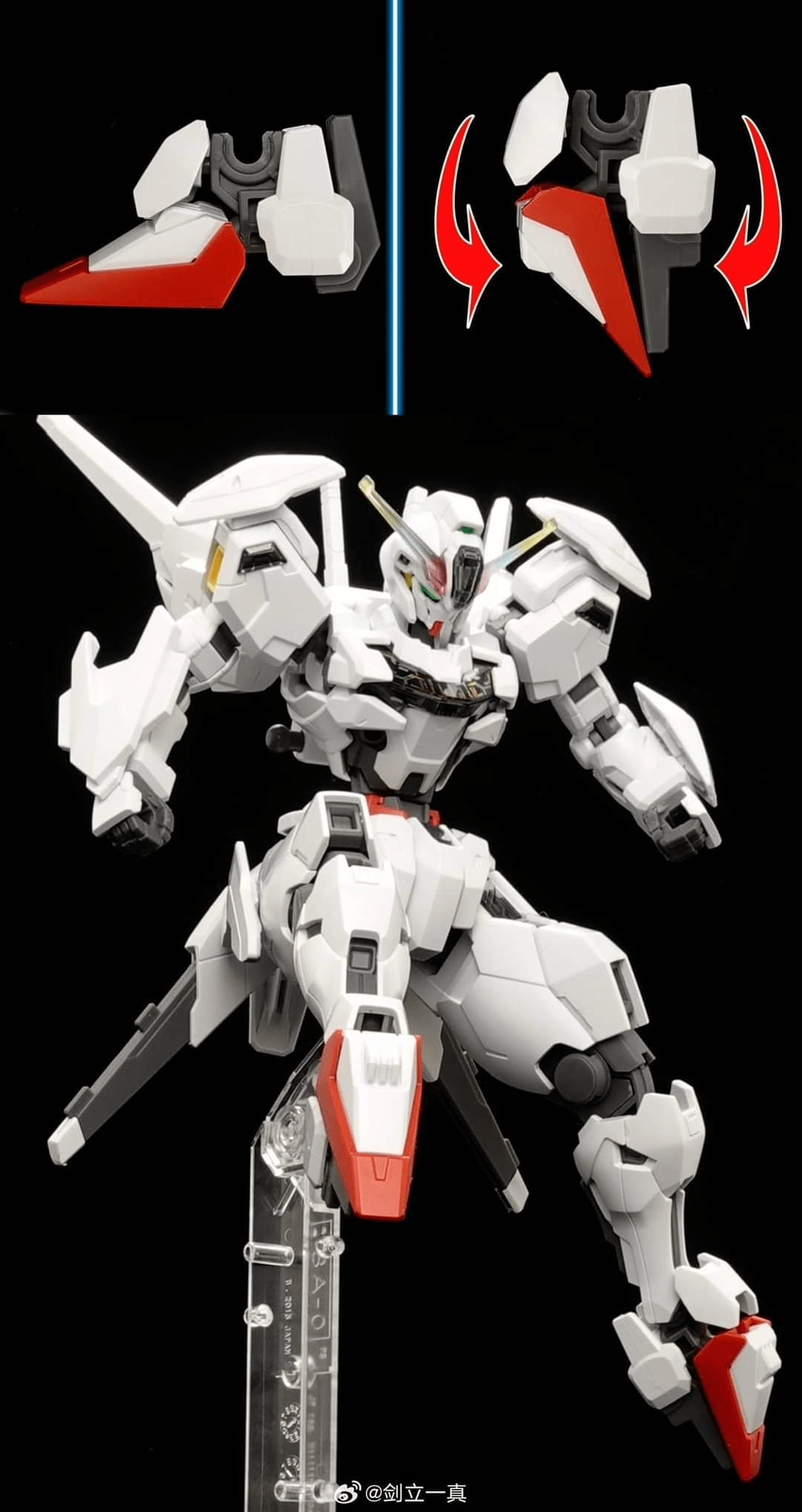 Bandai Scale Model Kits 1/144 HGTWFM Calibarn