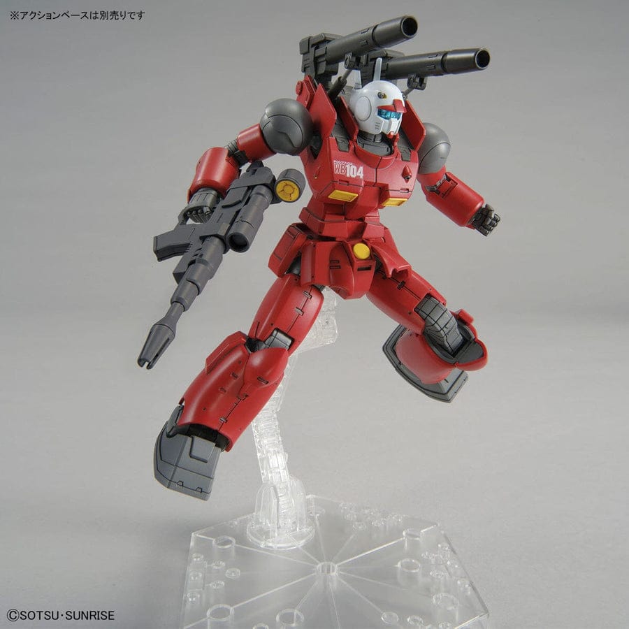 Bandai Scale Model Kits 1/144 HGUC Guncannon (Cucuruz Doan's Island Ver.)