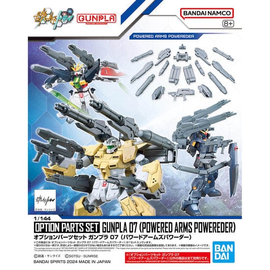 Bandai Scale Model Kits 1/144 Option Parts Set #07 Gunpla Powered Arms Powerder Accessory Set