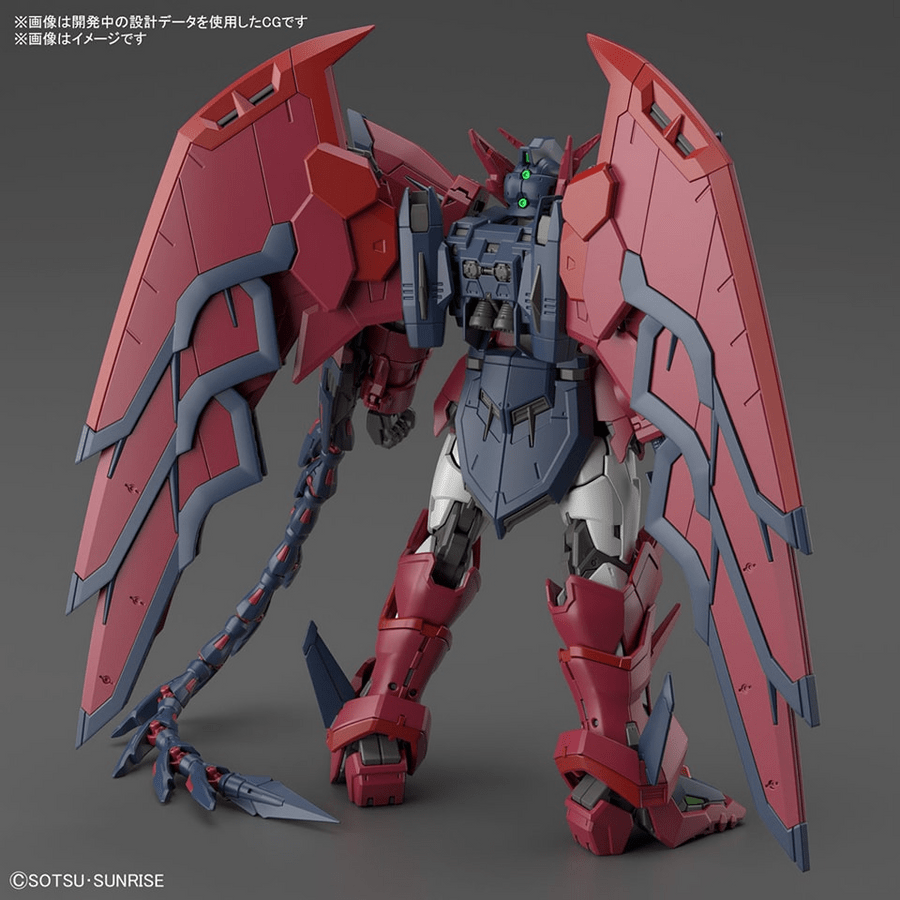 Bandai Scale Model Kits 1/144 RG #38 Gundam Epyon