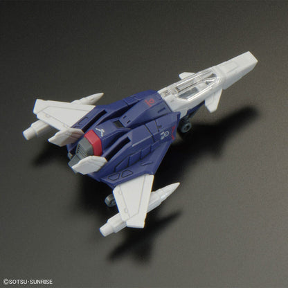 Bandai Scale Model Kits 1/144 RG #39 Force Impulse Gundam Spec II