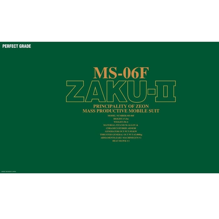 Bandai Scale Model Kits 1/60 PG MS-06F ZaKu II