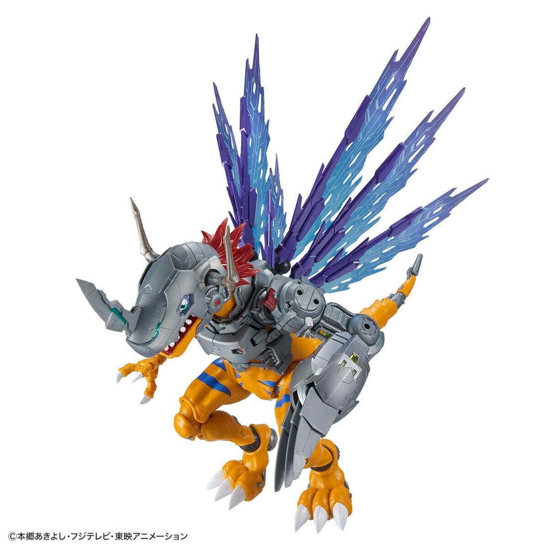Bandai Scale Model Kits Digimon Adventure Figure-rise Standard Amplified MetalGreymon (Vaccine Species)