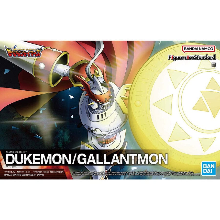 Bandai Scale Model Kits Digimon Figure-rise Standard Dukemon / Gallantmon