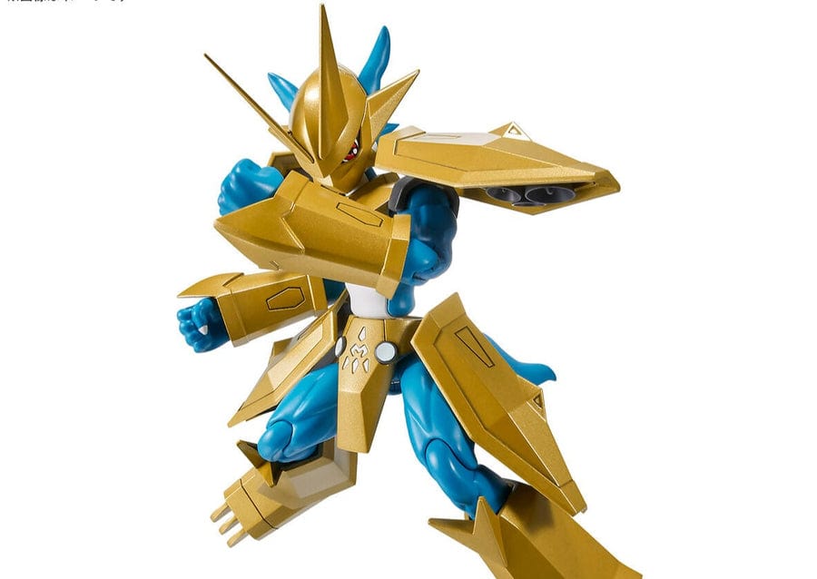 Bandai Scale Model Kits Digimon Figure-rise Standard Magnamon