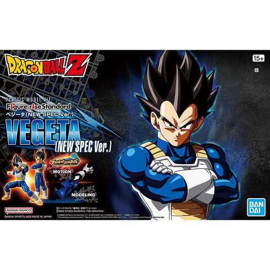 Bandai Scale Model Kits Dragon Ball Z Figure-rise Standard Vegeta (New Special Ver.)