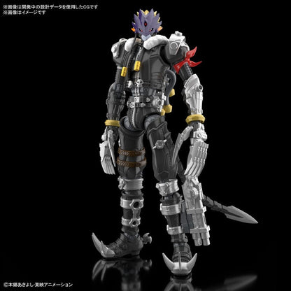 Bandai Scale Model Kits Figure-rise Standard Amplified Beelzemon