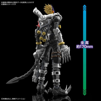 Bandai Scale Model Kits Figure-rise Standard Amplified Beelzemon