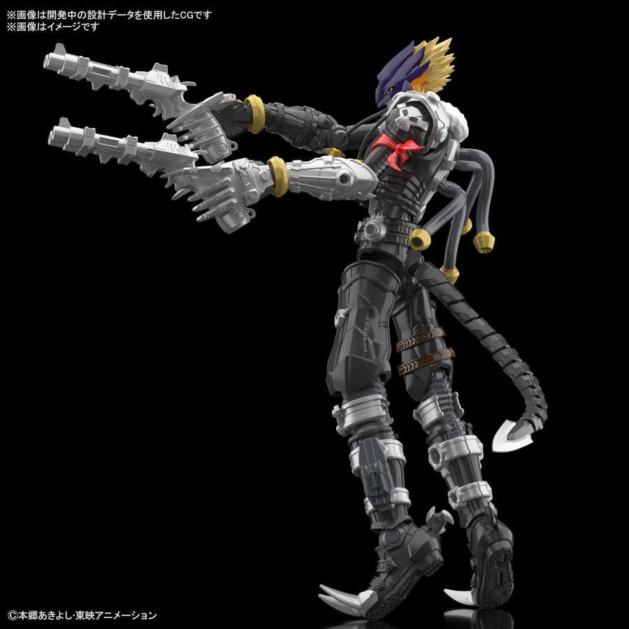 Bandai Scale Model Kits Figure-rise Standard Amplified Beelzemon