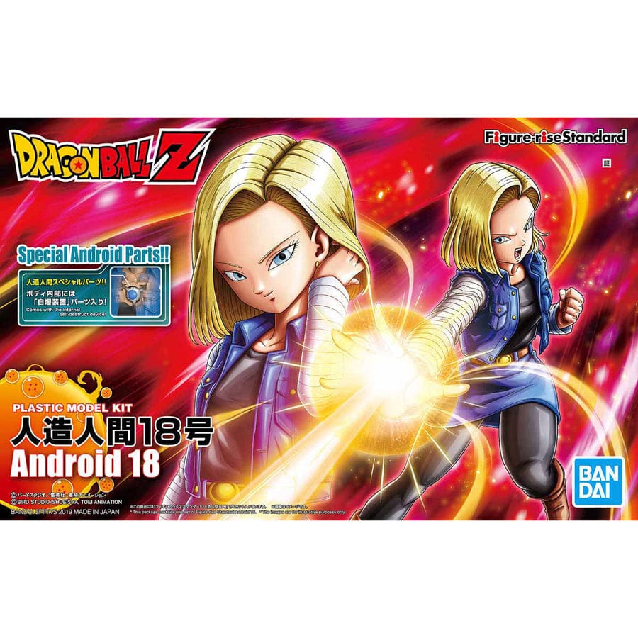 Bandai Scale Model Kits Figure-rise Standard Dragon Ball Z Android 18