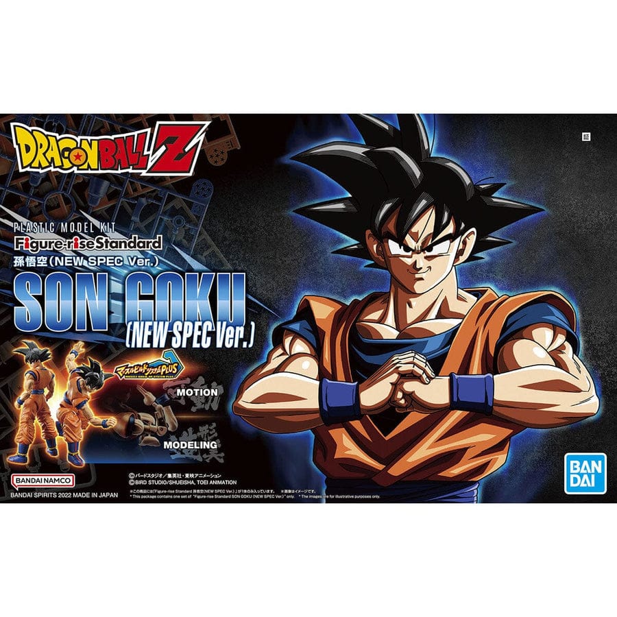 Bandai Scale Model Kits Figure-rise Standard Dragon Ball Z Son Goku (New Spec Ver)