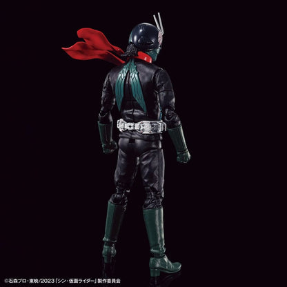 Bandai Scale Model Kits Figure-rise Standard Shin Kamen Rider