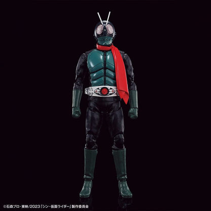 Bandai Scale Model Kits Figure-rise Standard Shin Kamen Rider