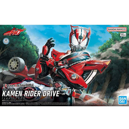 Bandai Scale Model Kits Kamen Rider Figure-rise Standard Kamen Rider Drive (type SPEED Ver.)