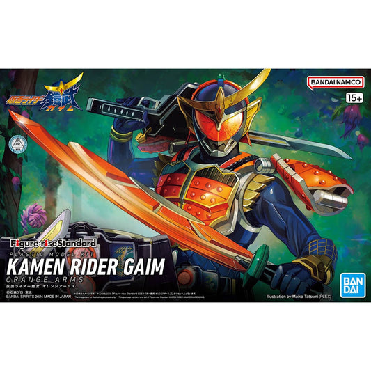 Bandai Scale Model Kits Kamen Rider Figure-rise Standard Kamen Rider Gaim (Orange Arms Ver.) Model Kit