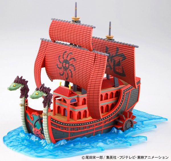 Bandai Scale Model Kits One Piece Grand Ship Collection - Kuja Pirates Ship