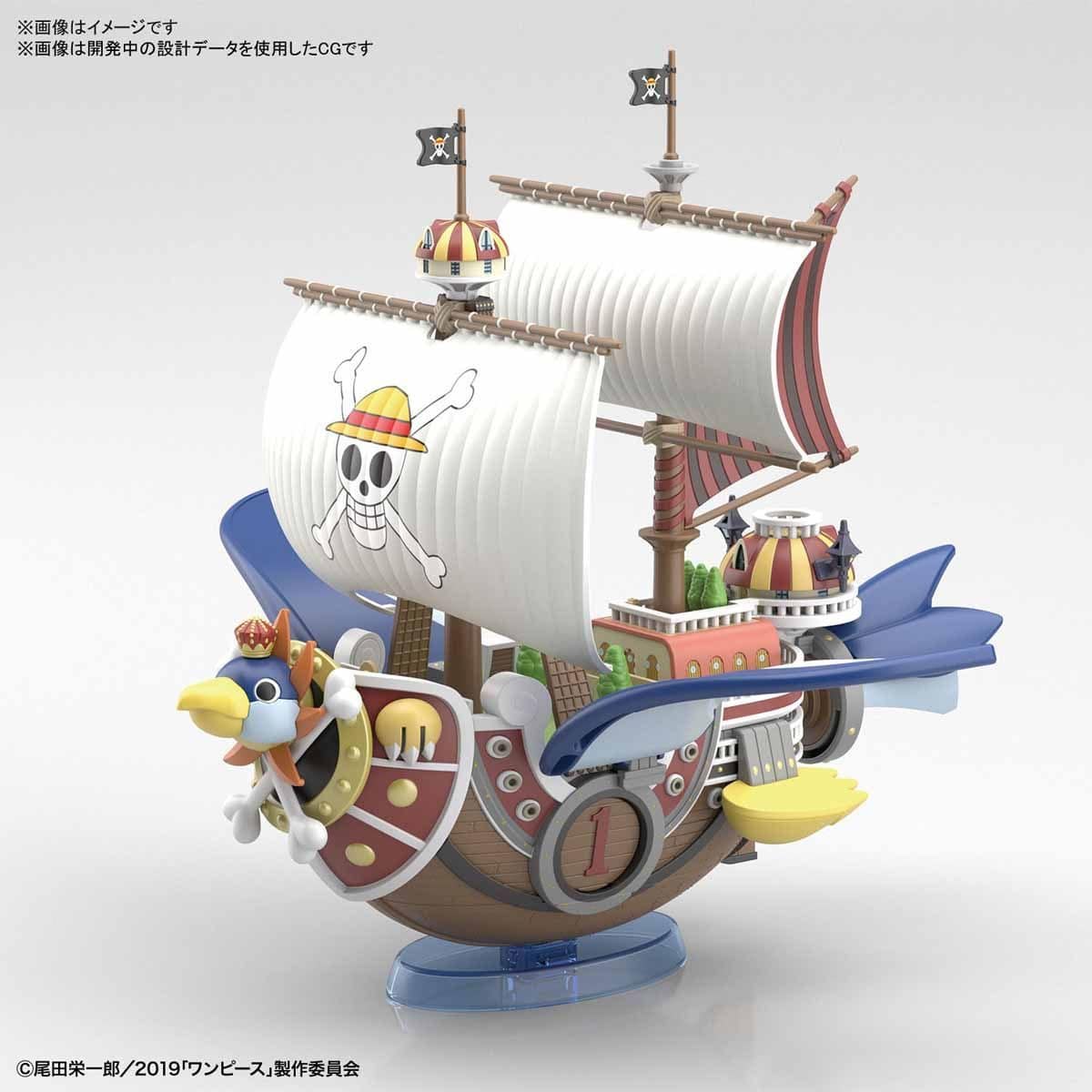 Bandai Scale Model Kits One Piece Grand Ship Collection - Thousand Sunny Flying Model