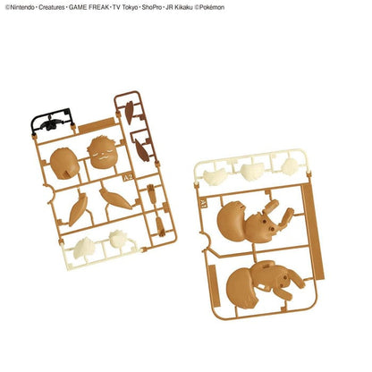 Bandai Scale Model Kits Pokemon Model Kit Quick!! #07 Eevee (Sleeping Pose)