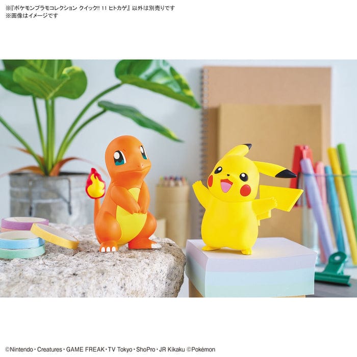 Bandai Scale Model Kits Pokemon Model Kit Quick!! #11 Charmander