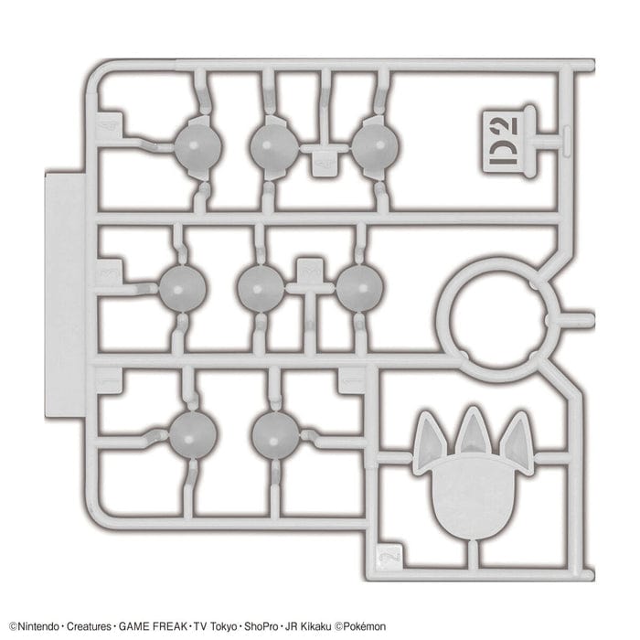Bandai Scale Model Kits Pokemon Select Series #54 Groudon Model Kit