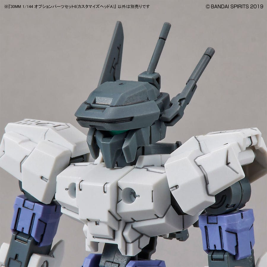 Bandai Scale Model Kits **Scratch and Dent** 1/144 30MM w-14 Option Parts Set 6 (Customizeable Head A)