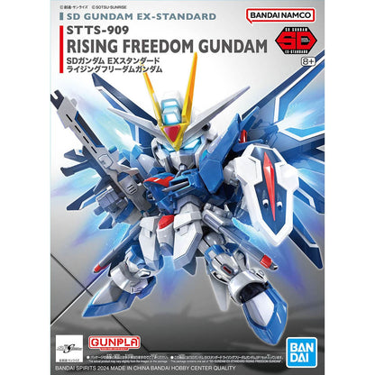 Bandai Scale Model Kits SD Gundam EX-STD #20 Rising Freedom Gundam