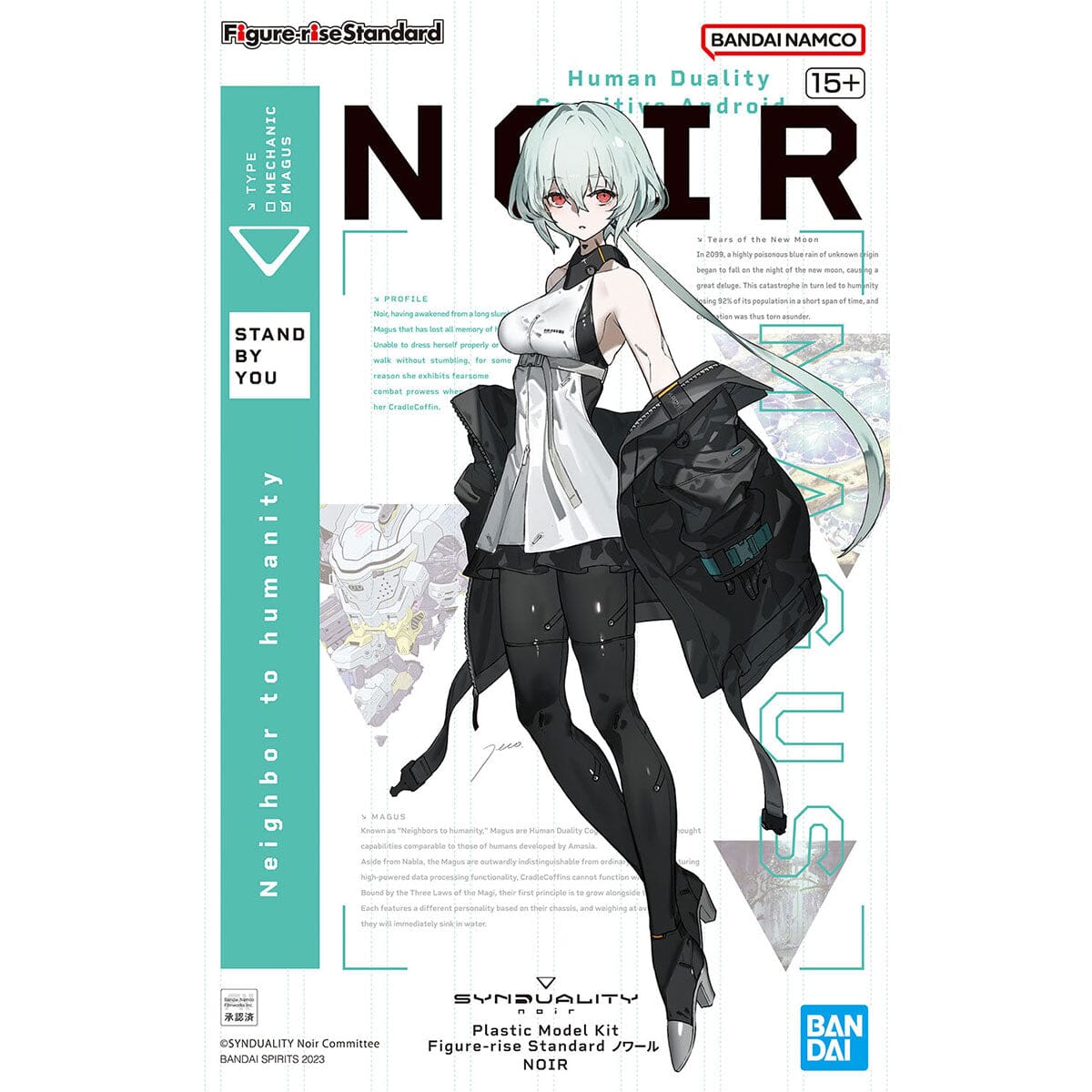 Bandai Scale Model Kits Synduality Figure-rise Standard Noir