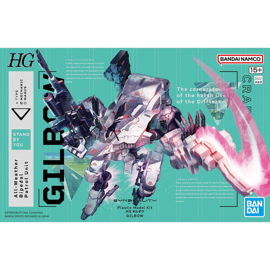 Bandai Scale Model Kits Synduality HG Gilbow