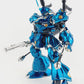 Clarksville Hobby Depot LLC 1/100 Delpi Decal MG Kampfer