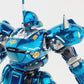Clarksville Hobby Depot LLC 1/100 Delpi Decal MG Kampfer