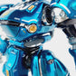 Clarksville Hobby Depot LLC 1/100 Delpi Decal MG Kampfer