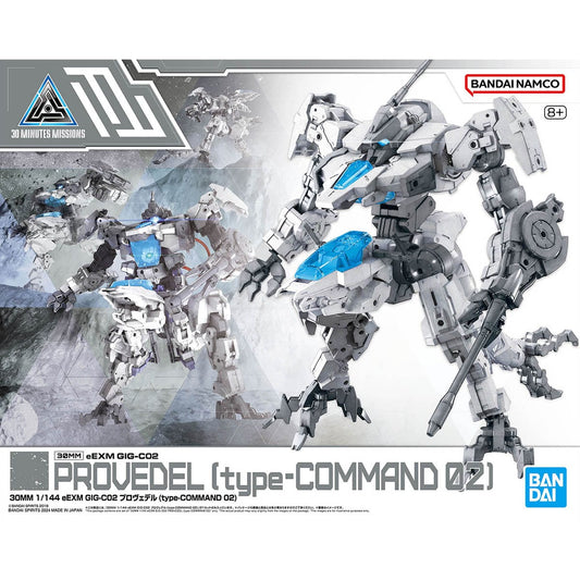 Clarksville Hobby Depot LLC Scale Model Kits 1/144 30MM eEXM GIG-C02 Provedel (Type-Command 02)