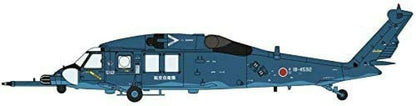 Clarksville Hobby Depot LLC Scale Model Kits 1/72 Hasegawa UH-60J (SP) Rescue Hawk - Sea Camo