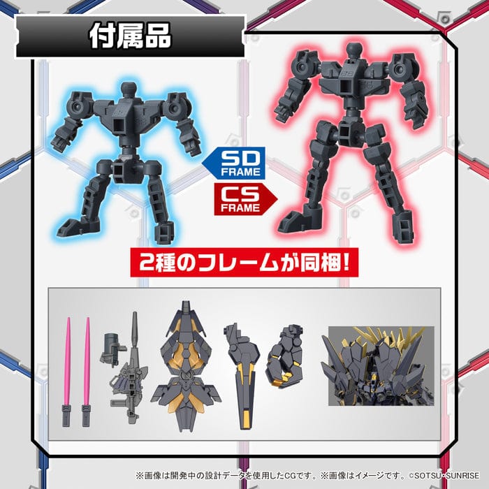 Clarksville Hobby Depot LLC Scale Model Kits SD Gundam Cross Silhouette (SDCS) #19 Unicorn Gundam 02 Banshee (Destroy Mode) & Banshee Norn Parts Set