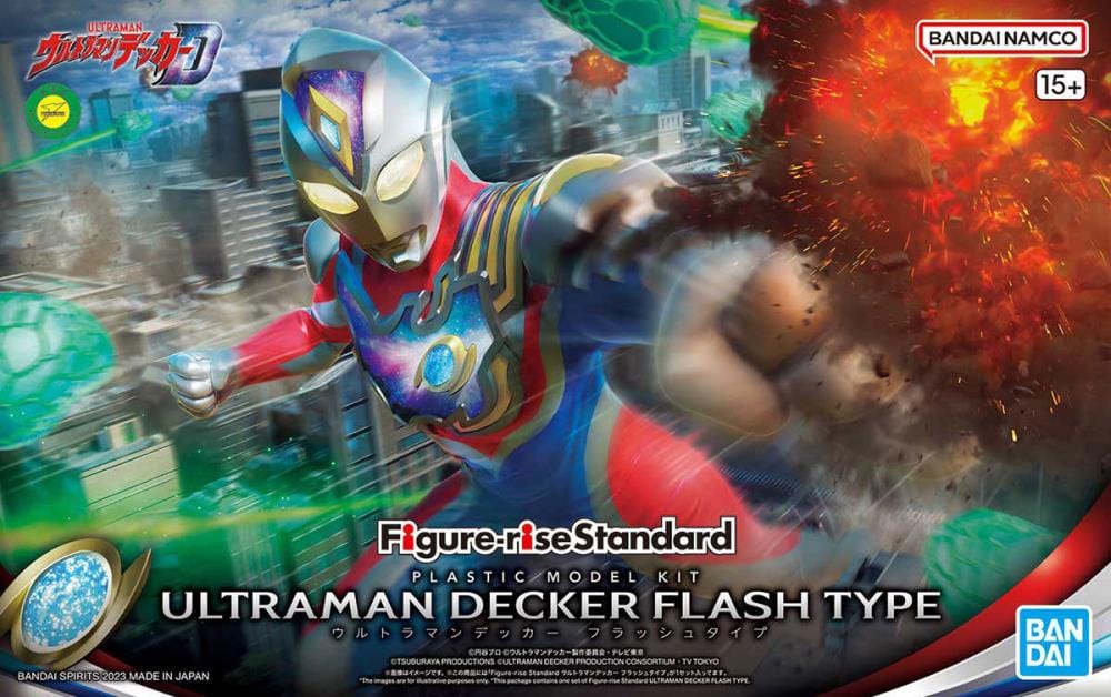 Clarksville Hobby Depot LLC Scale Model Kits Ultraman Figure-rise Standard Ultraman Decker (Flash Type Ver.) Model Kit