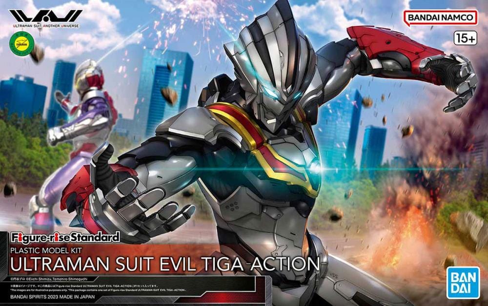 Clarksville Hobby Depot LLC Scale Model Kits Ultraman Figure-rise Standard Ultraman Suit Evil Tiga (Action Ver.) Model Kit