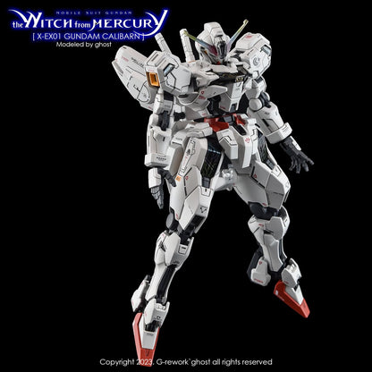 G-Rework Scale Model Accessories G-Rework [HG] [the witch from mercury] Calibarn