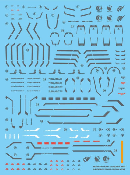 G-Rework Scale Model Accessories G-Rework [HG] [the witch from mercury] Calibarn