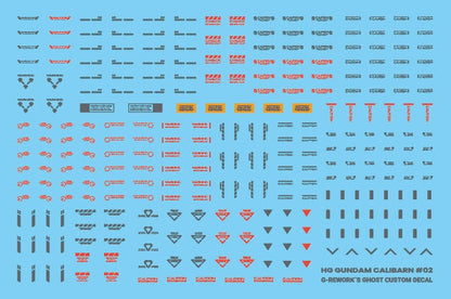 G-Rework Scale Model Accessories G-Rework [HG] [the witch from mercury] Calibarn