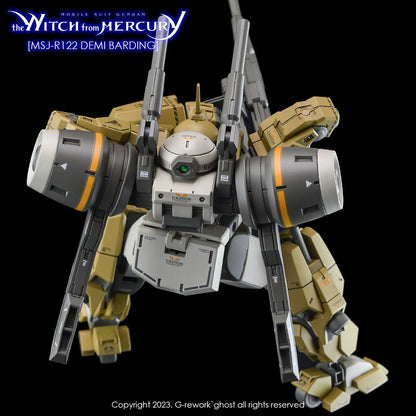 G-Rework Scale Model Accessories G-Rework [HG] [the witch from mercury] Demi Barding