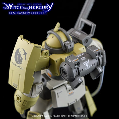 Gunprimer Scale Model Accessories G-Rework [HG] [witch from mercury] DEMI TRAINER / Chuchu's