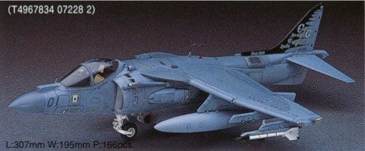 1/48 Hasegawa AV-8B Harrier II Plus