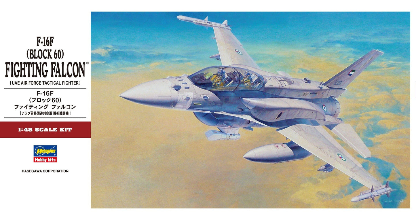 Hasegawa Scale Model Kits 1/48 Hasegawa F-16F (Block 60) Fighting Falcon