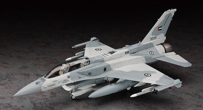 Hasegawa Scale Model Kits 1/48 Hasegawa F-16F (Block 60) Fighting Falcon