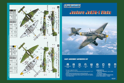 Hobby Boss Scale Model Kits 1/72 Hobby Boss Junkers Ju 87G-1 Stuka