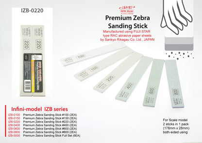Infini Model Scale Model Accessories 220 Grit Infini Model Premium Zebra Sanding Stick (Sankyo)