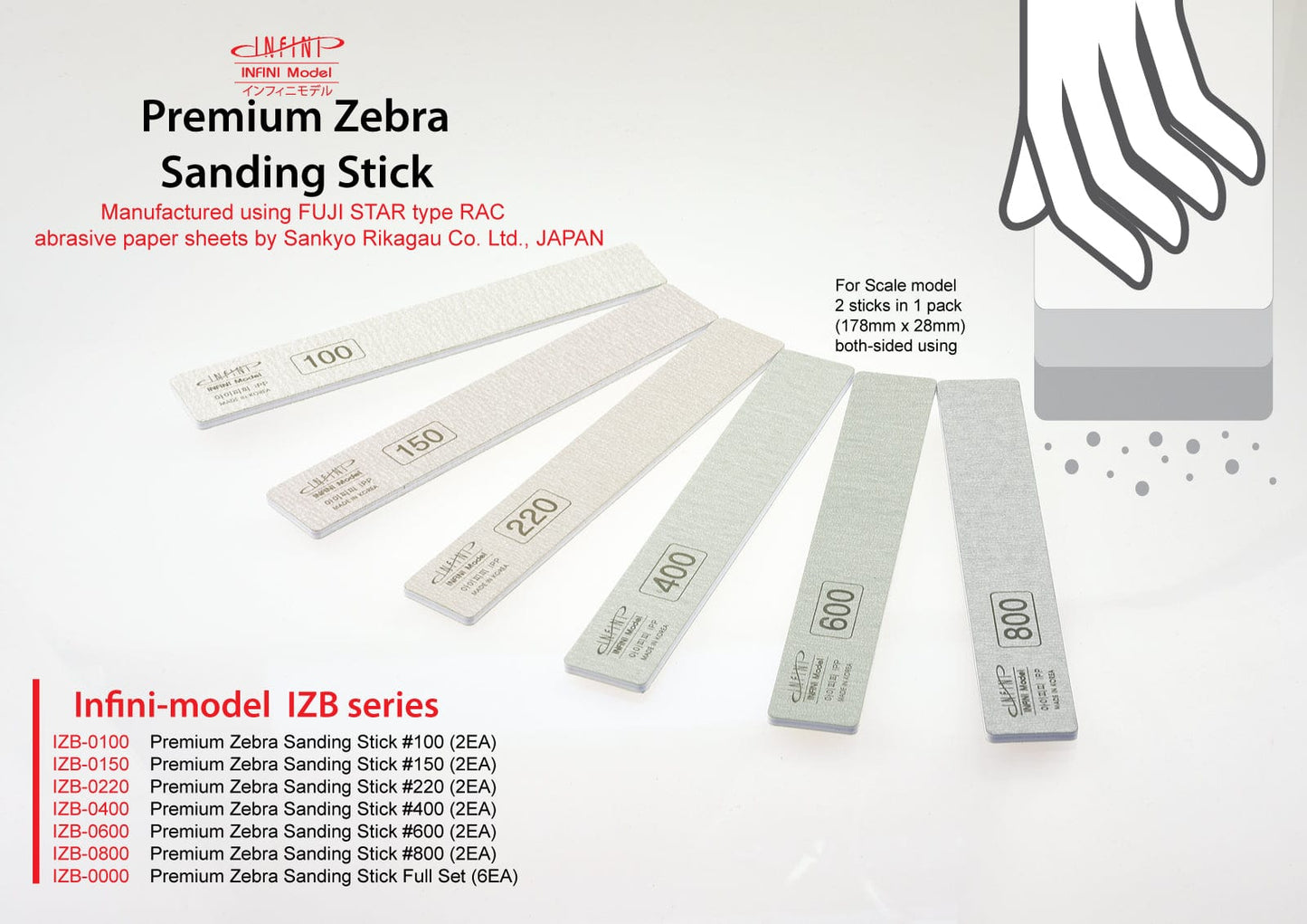 Infini Model Scale Model Accessories Infini Model Premium Zebra Sanding Stick (Sankyo)